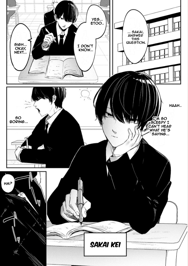 Halaman dari Mukuchina Miyashita-san no Shikiyoku Channel Chapter 1