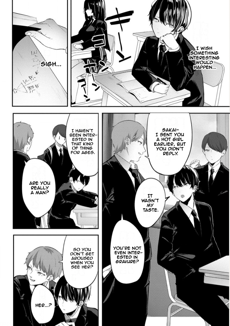 Halaman dari Mukuchina Miyashita-san no Shikiyoku Channel Chapter 1