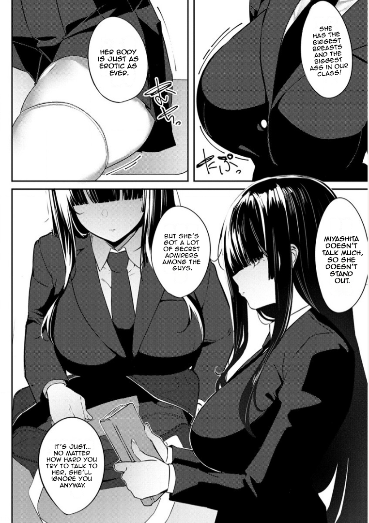 Halaman dari Mukuchina Miyashita-san no Shikiyoku Channel Chapter 1