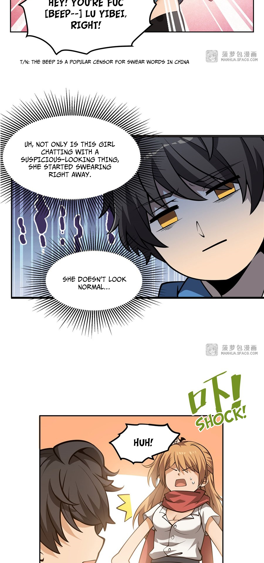 Halaman Manga