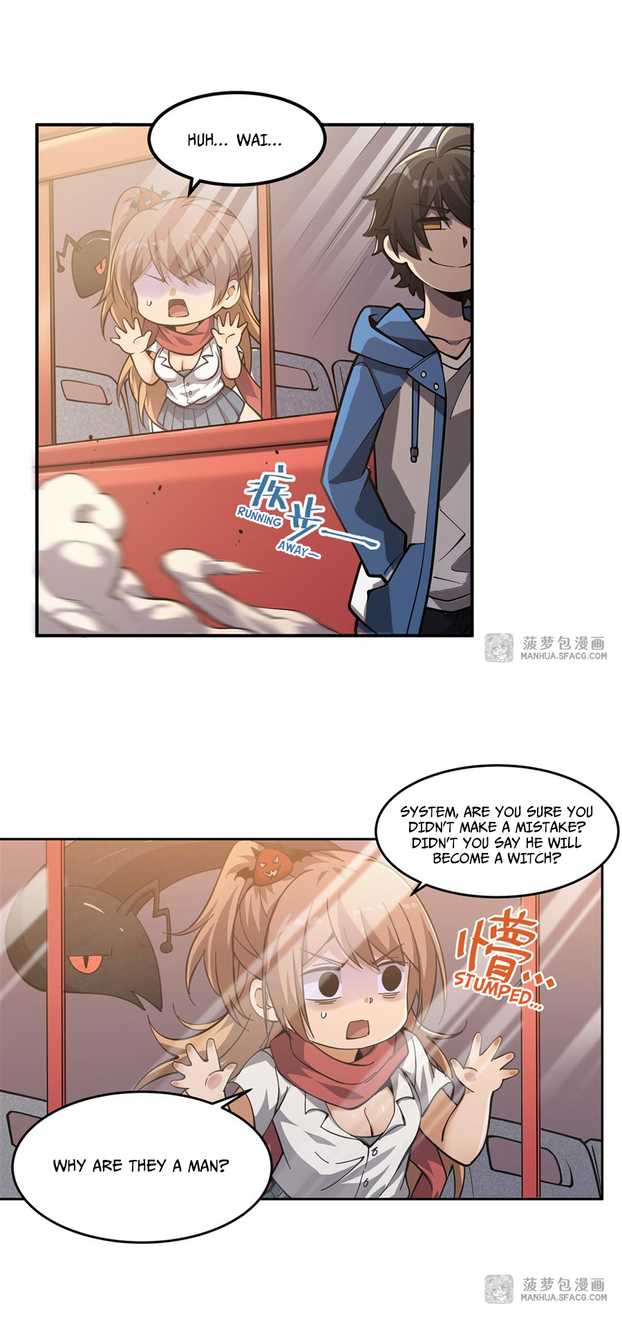 Halaman Manga