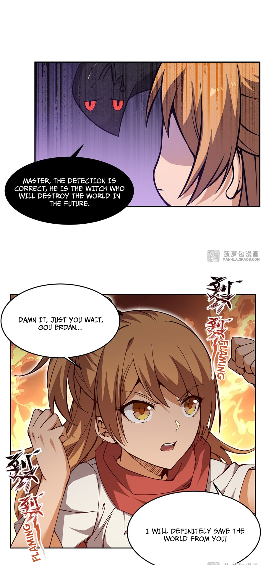Halaman Manga