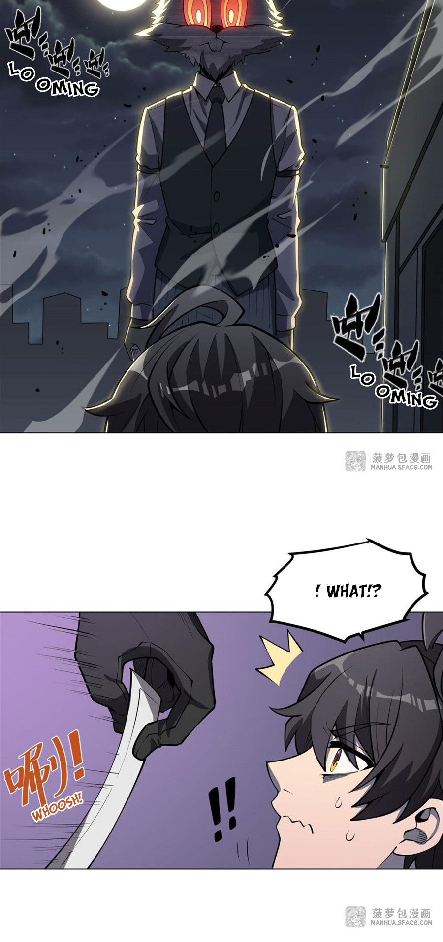 Halaman Manga