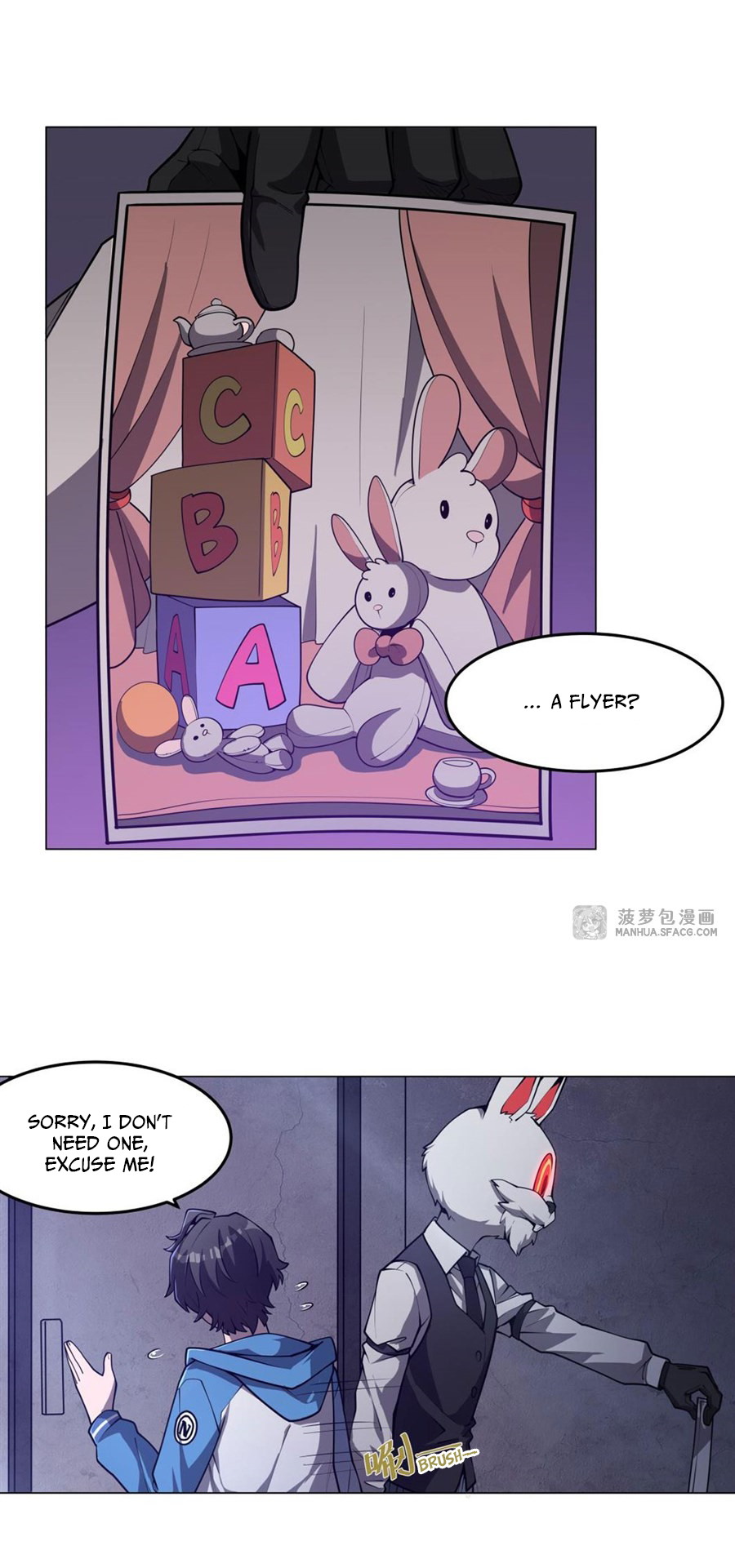 Halaman Manga