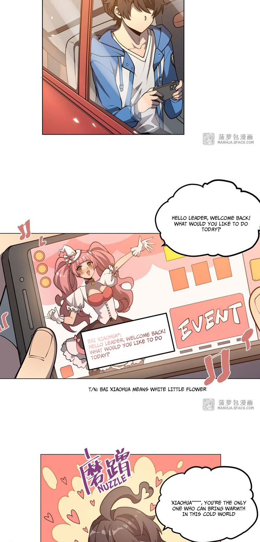 Halaman Manga
