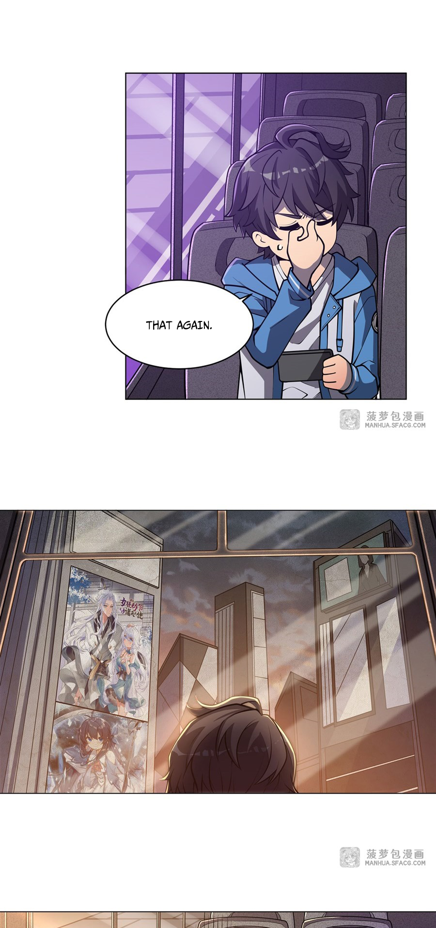 Halaman Manga