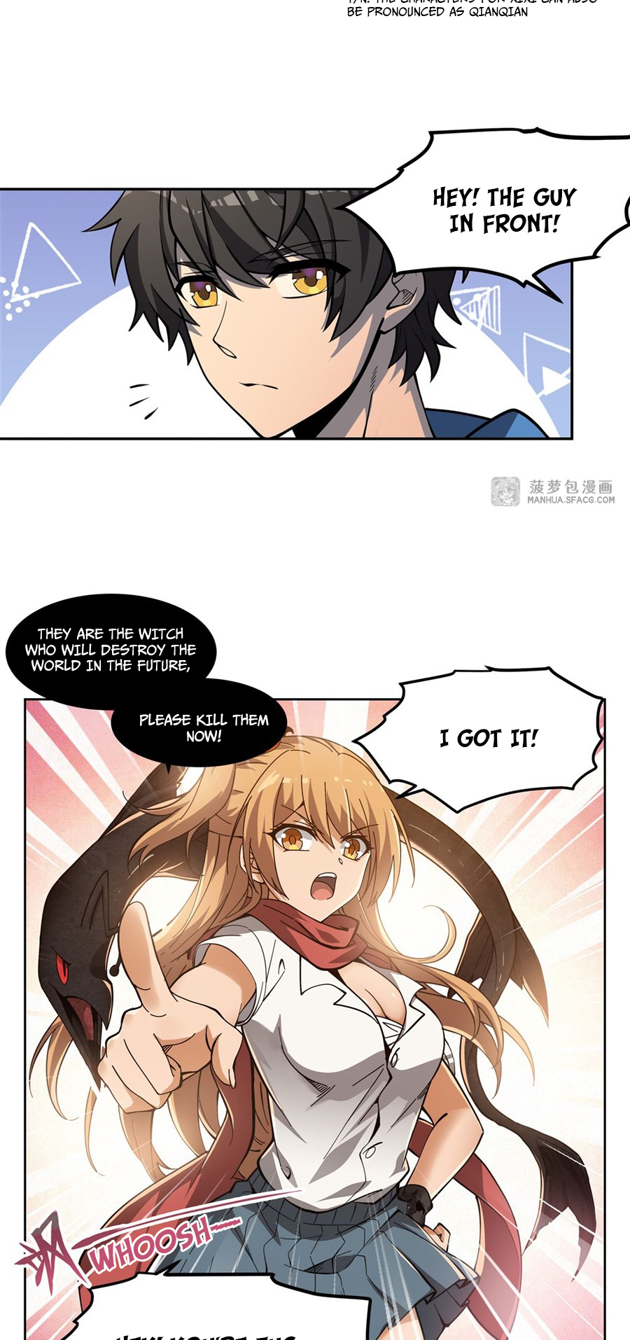 Halaman Manga