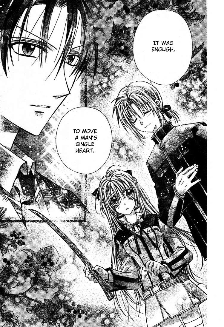 Halaman dari Shinshi Doumei Cross † Chapter 27