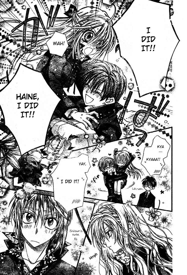 Halaman dari Shinshi Doumei Cross † Chapter 27