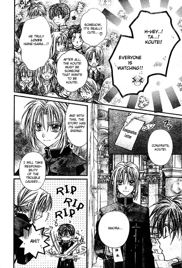 Halaman dari Shinshi Doumei Cross † Chapter 27