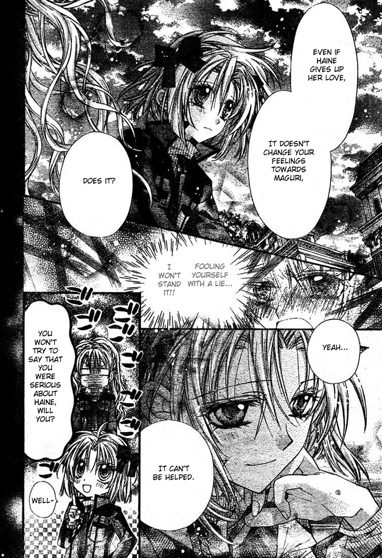 Halaman dari Shinshi Doumei Cross † Chapter 27