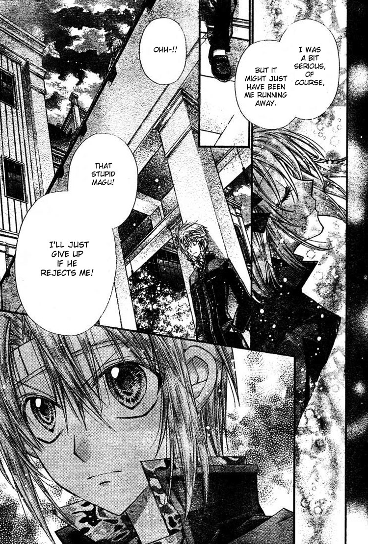 Halaman dari Shinshi Doumei Cross † Chapter 27