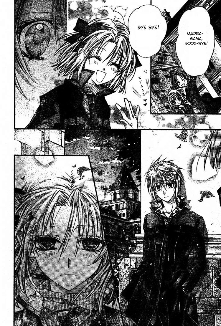 Halaman dari Shinshi Doumei Cross † Chapter 27