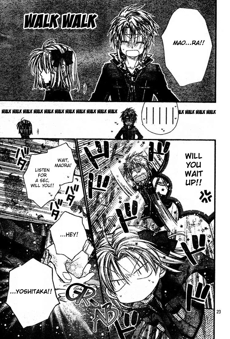 Halaman dari Shinshi Doumei Cross † Chapter 27