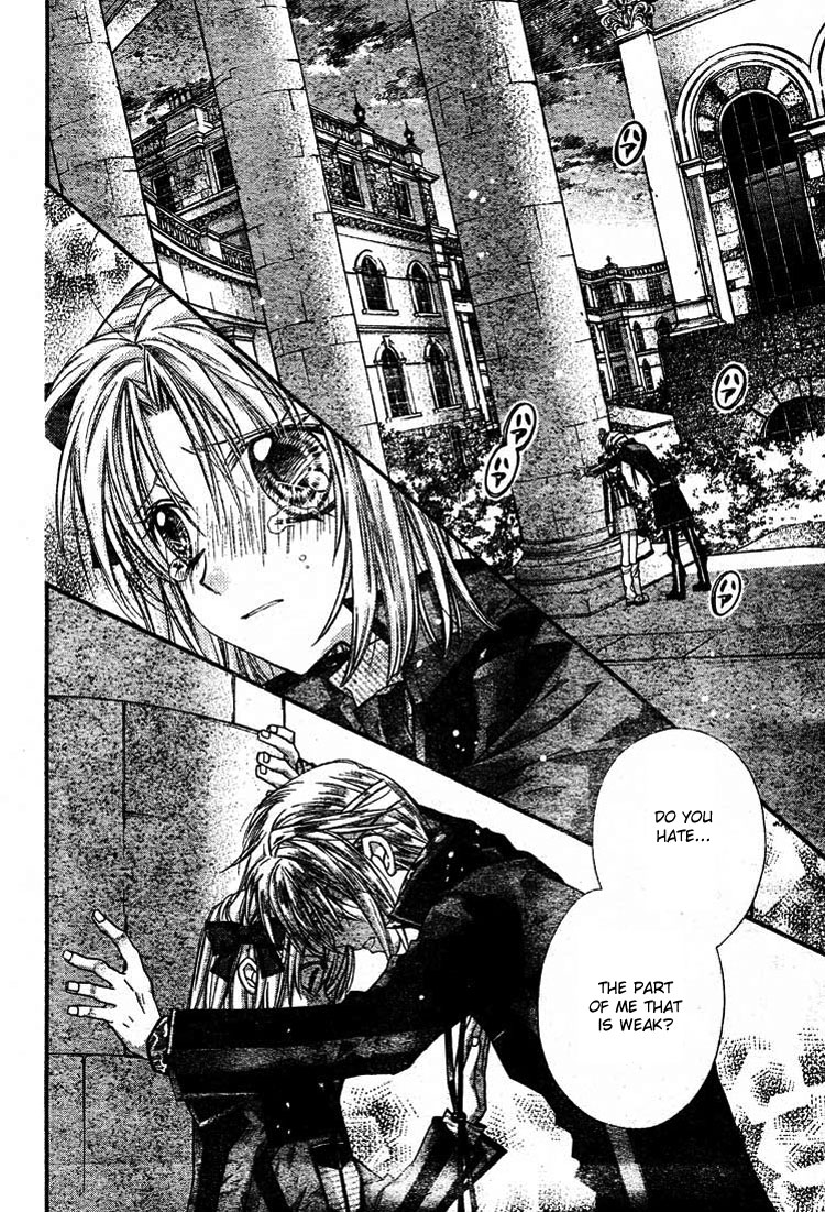 Halaman dari Shinshi Doumei Cross † Chapter 27