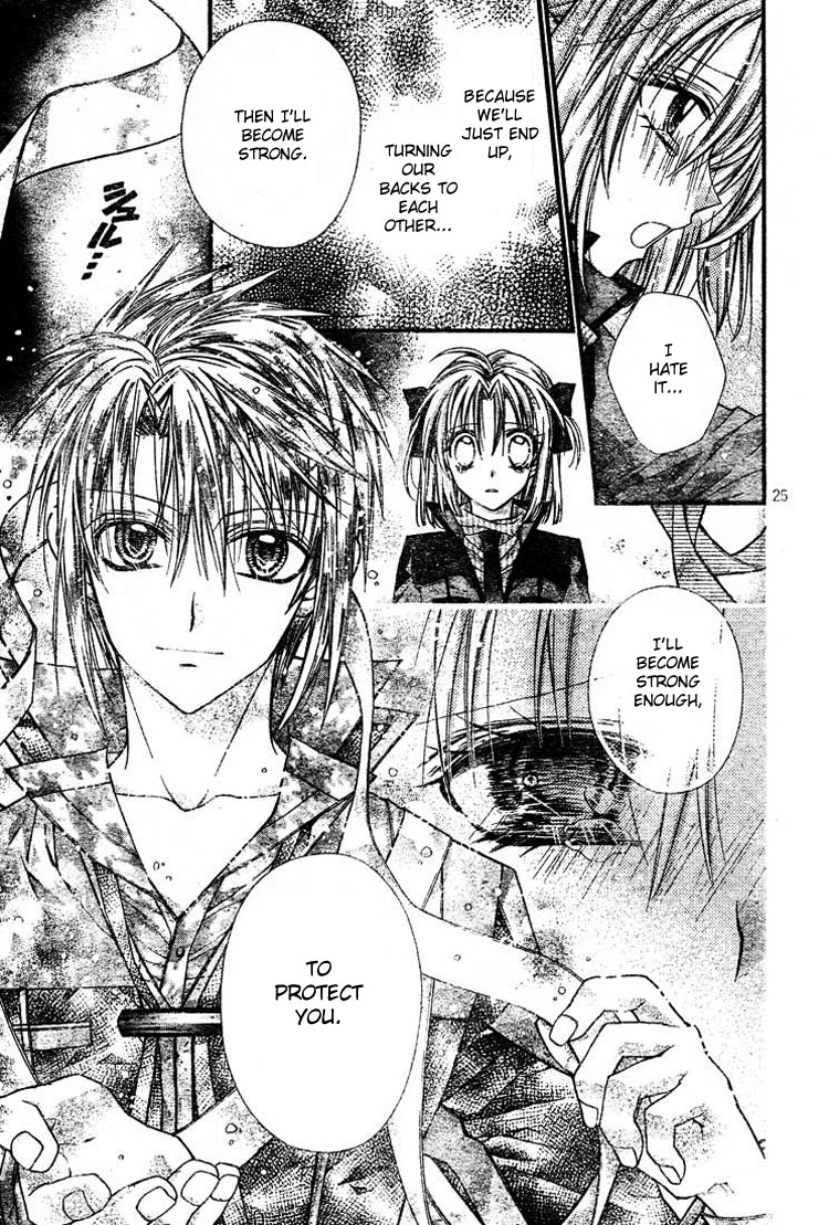 Halaman dari Shinshi Doumei Cross † Chapter 27