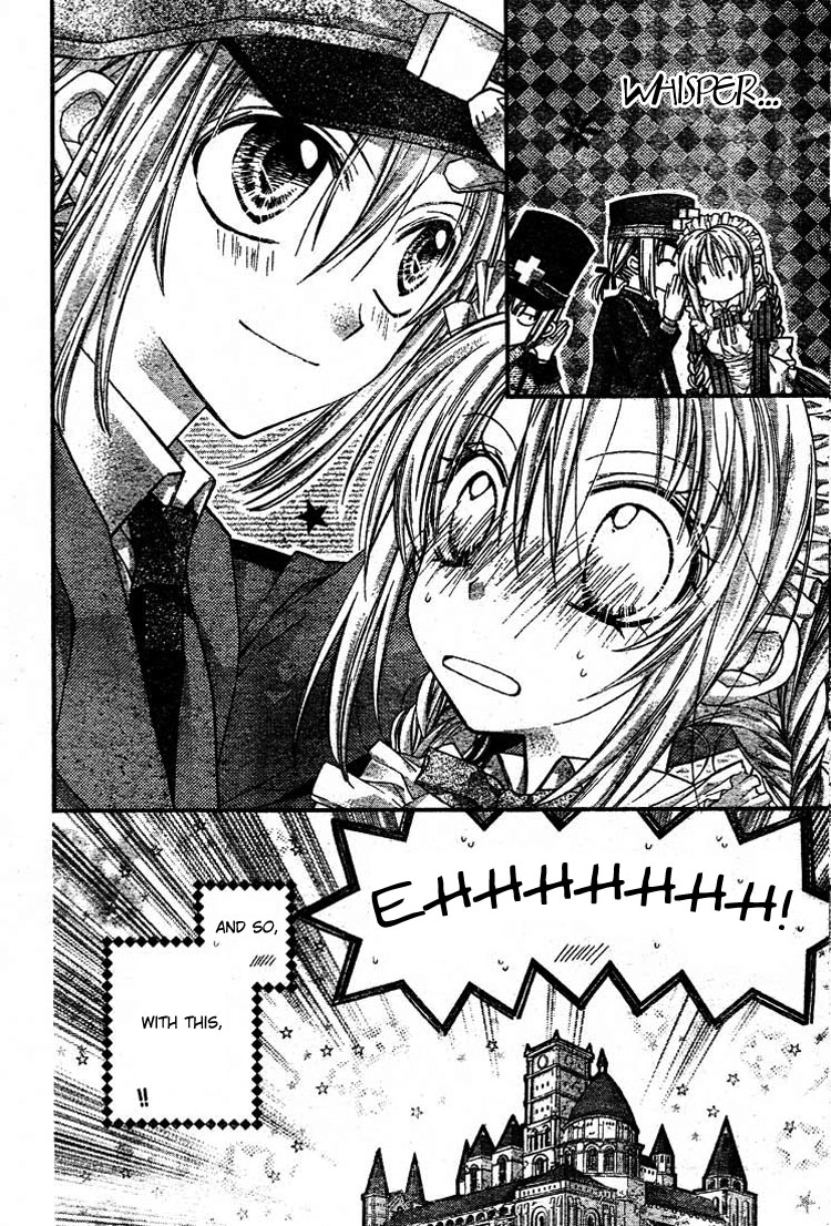 Halaman dari Shinshi Doumei Cross † Chapter 27