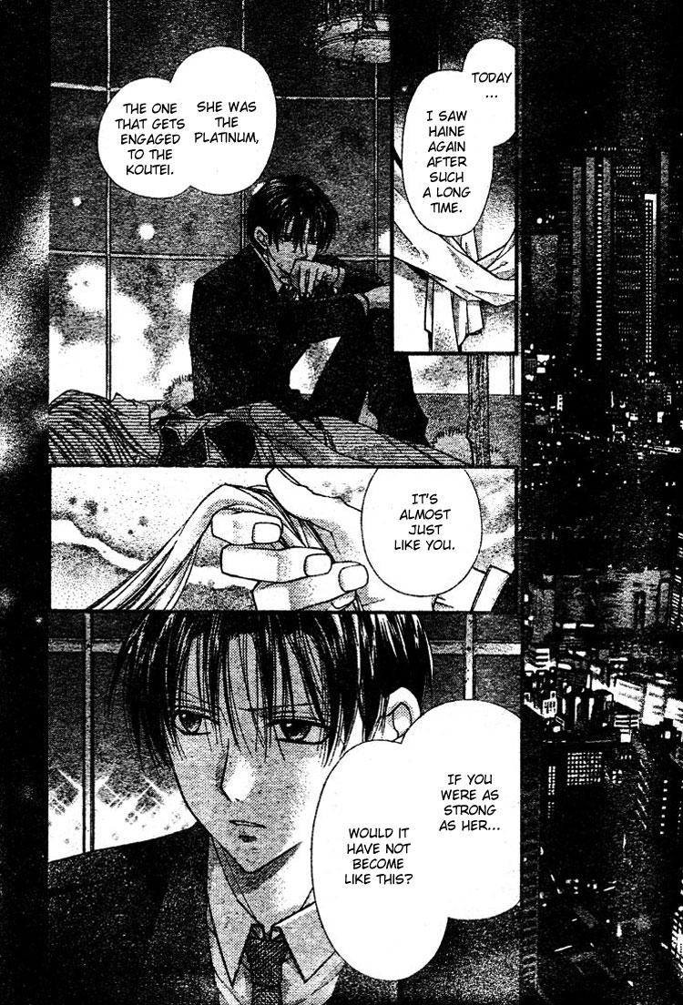 Halaman dari Shinshi Doumei Cross † Chapter 27