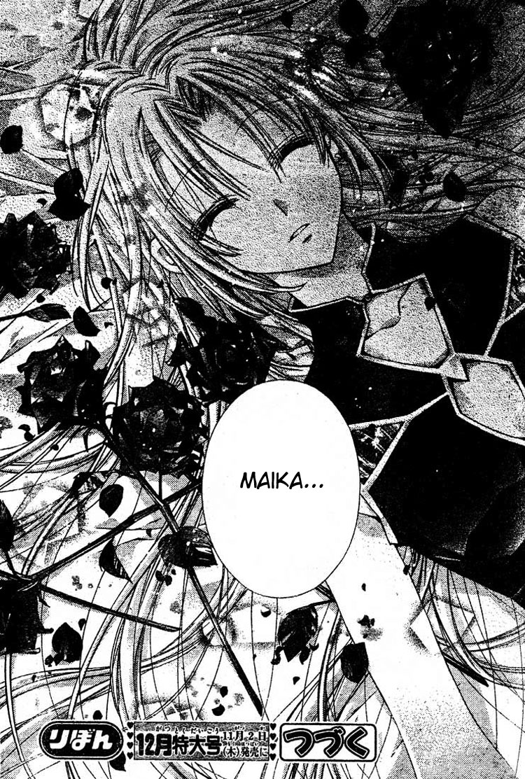 Halaman dari Shinshi Doumei Cross † Chapter 27