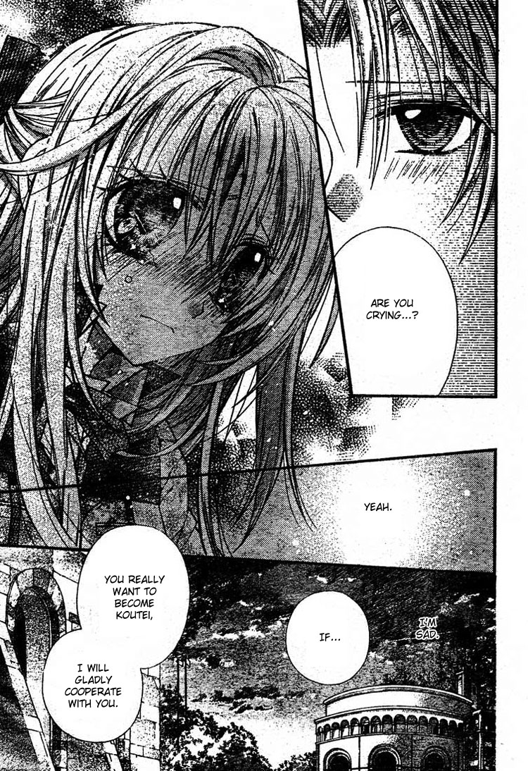 Halaman dari Shinshi Doumei Cross † Chapter 27