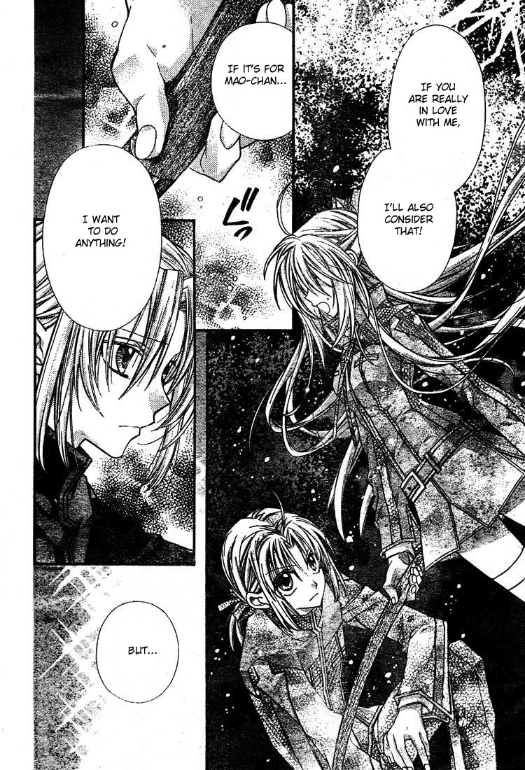 Halaman dari Shinshi Doumei Cross † Chapter 27