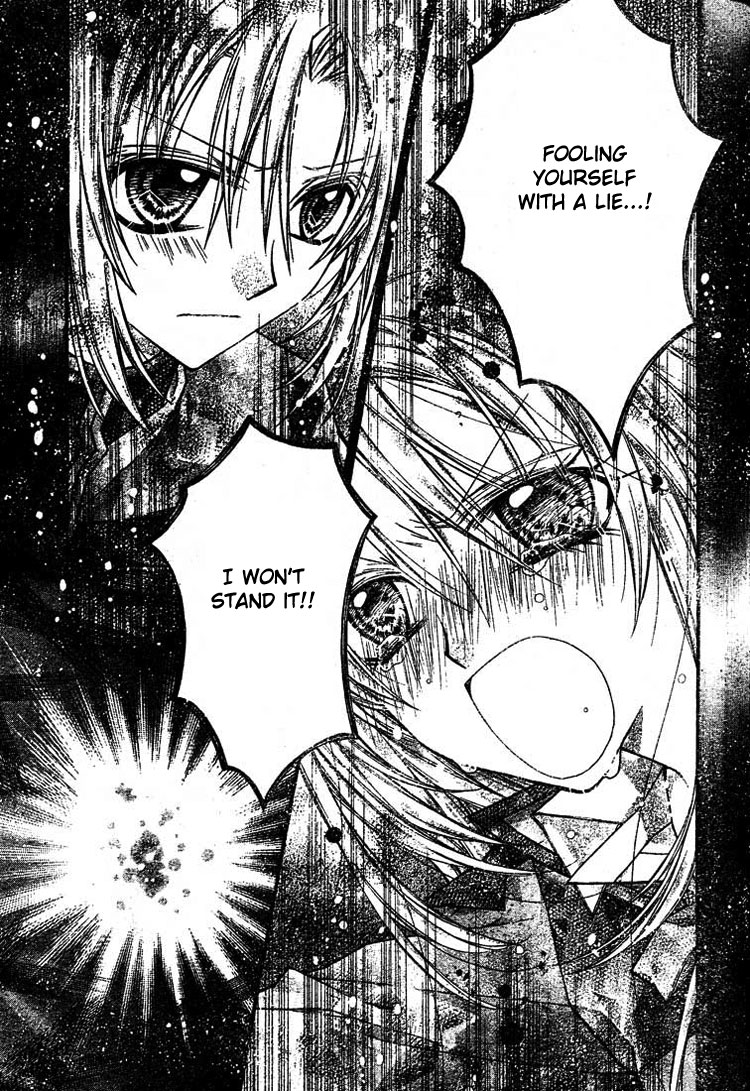 Halaman dari Shinshi Doumei Cross † Chapter 27