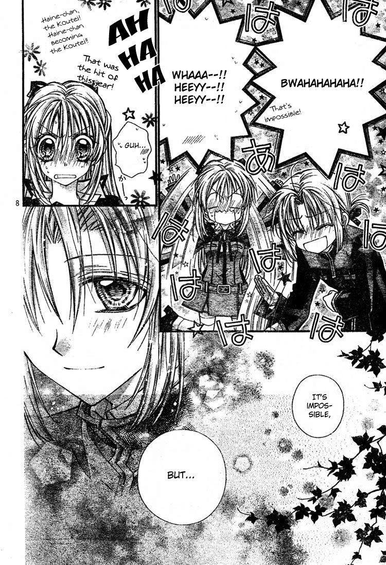 Halaman dari Shinshi Doumei Cross † Chapter 27