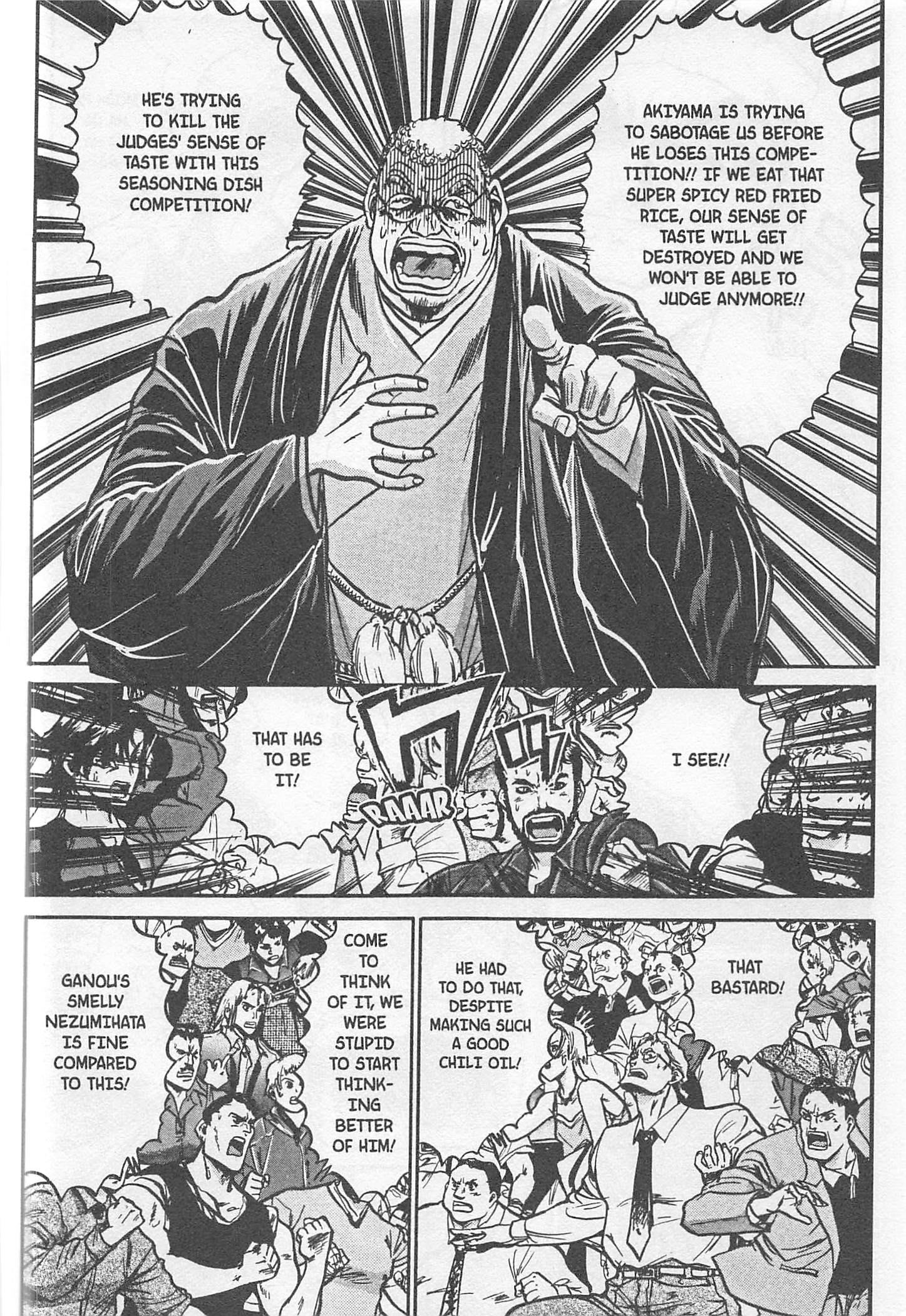 Halaman dari Iron Wok Jan! Chapter 179