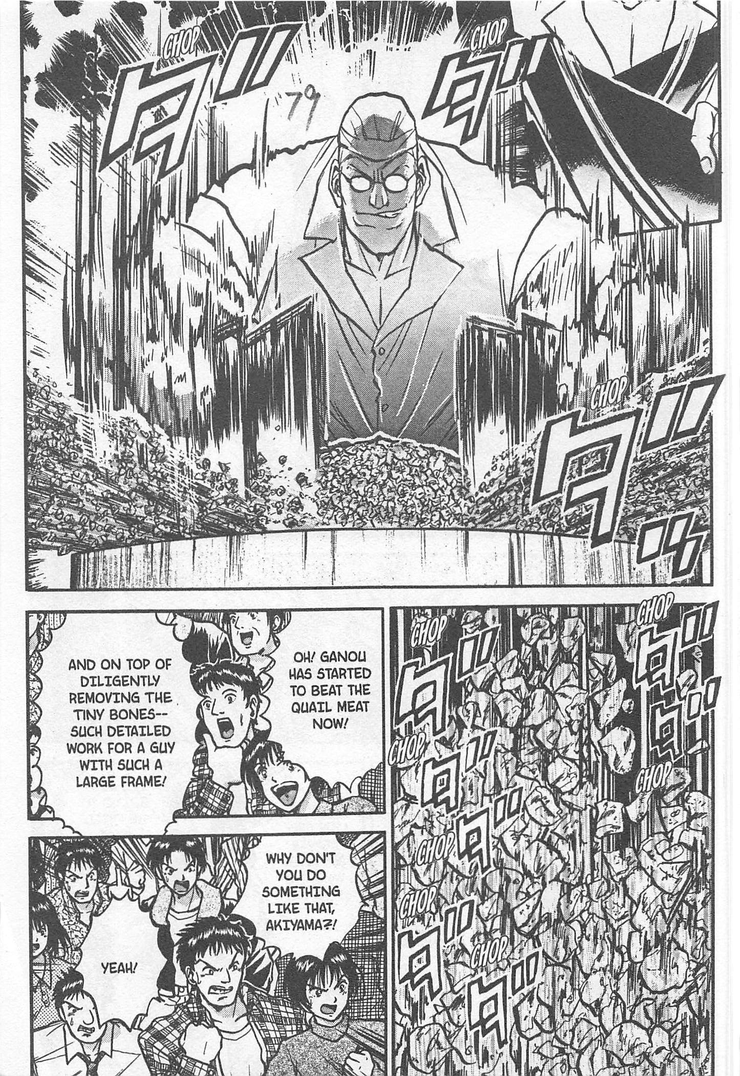 Halaman dari Iron Wok Jan! Chapter 179