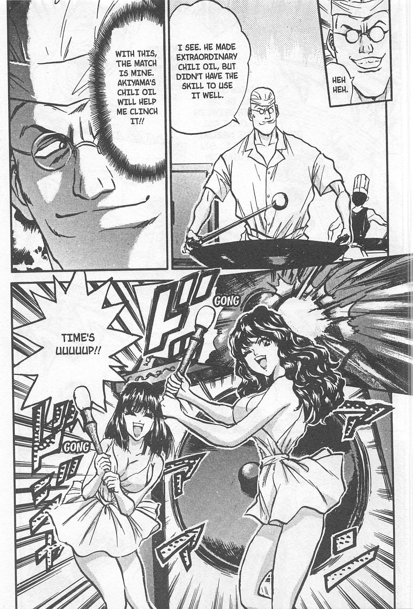 Halaman dari Iron Wok Jan! Chapter 179