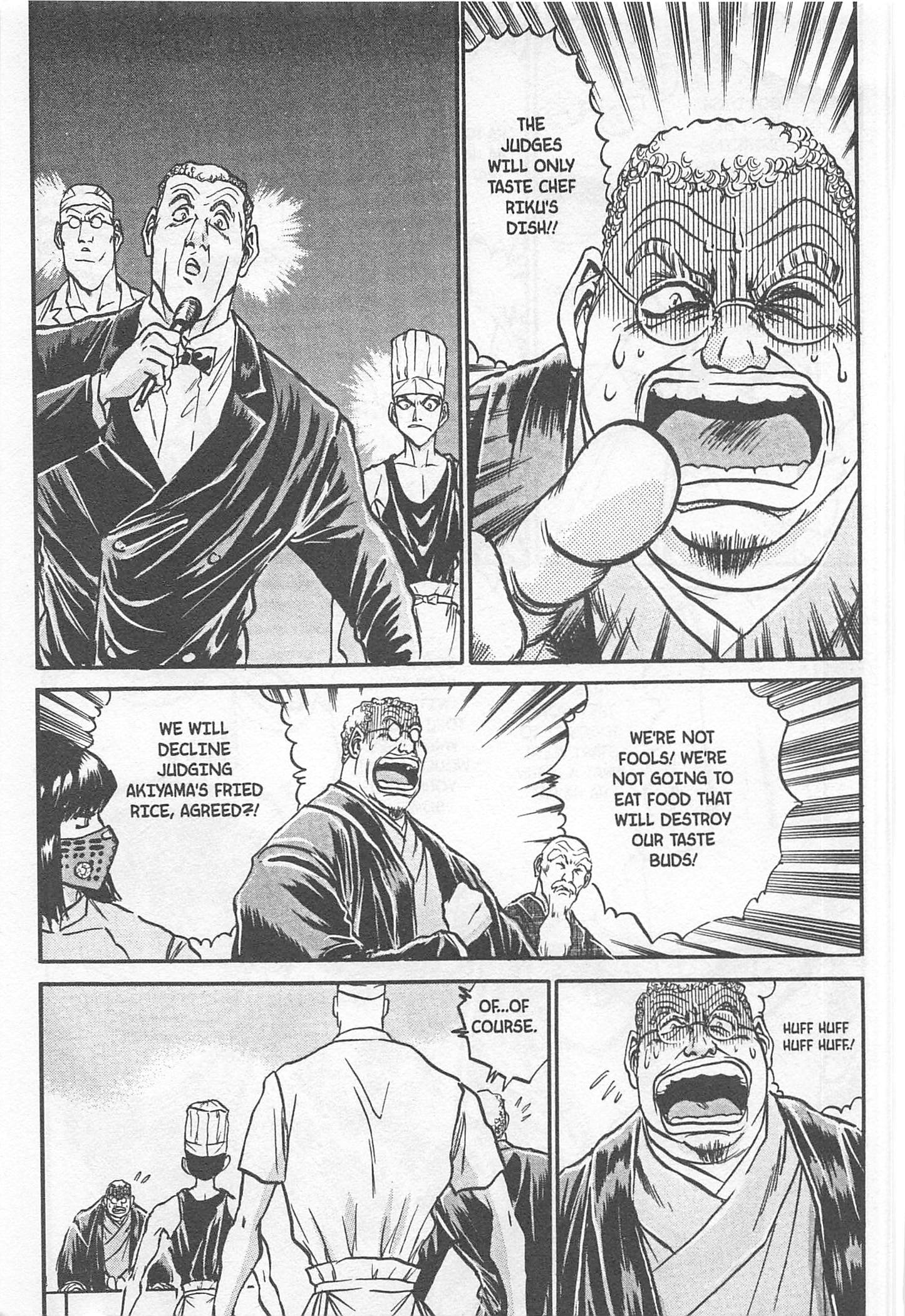 Halaman dari Iron Wok Jan! Chapter 179