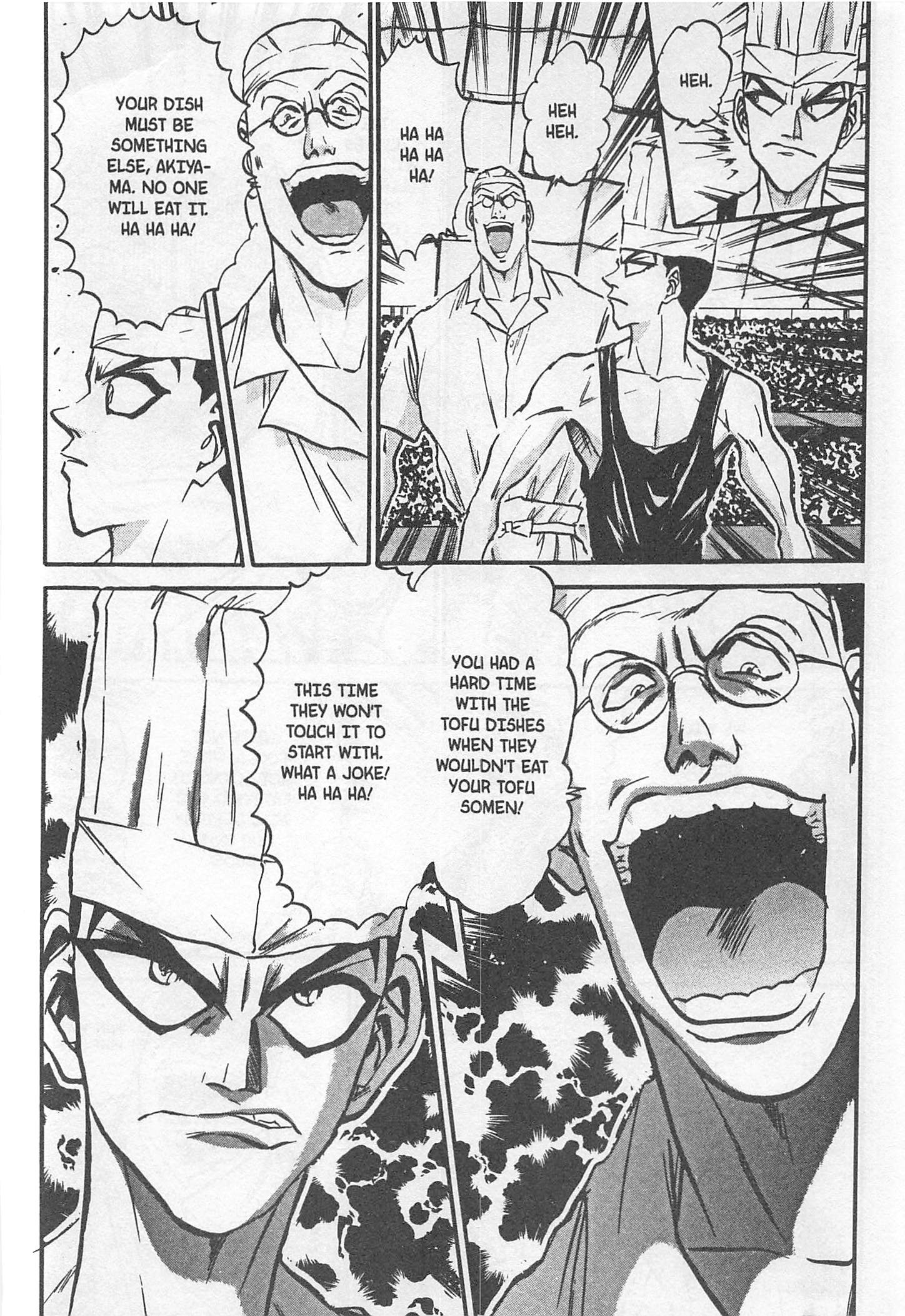 Halaman dari Iron Wok Jan! Chapter 179