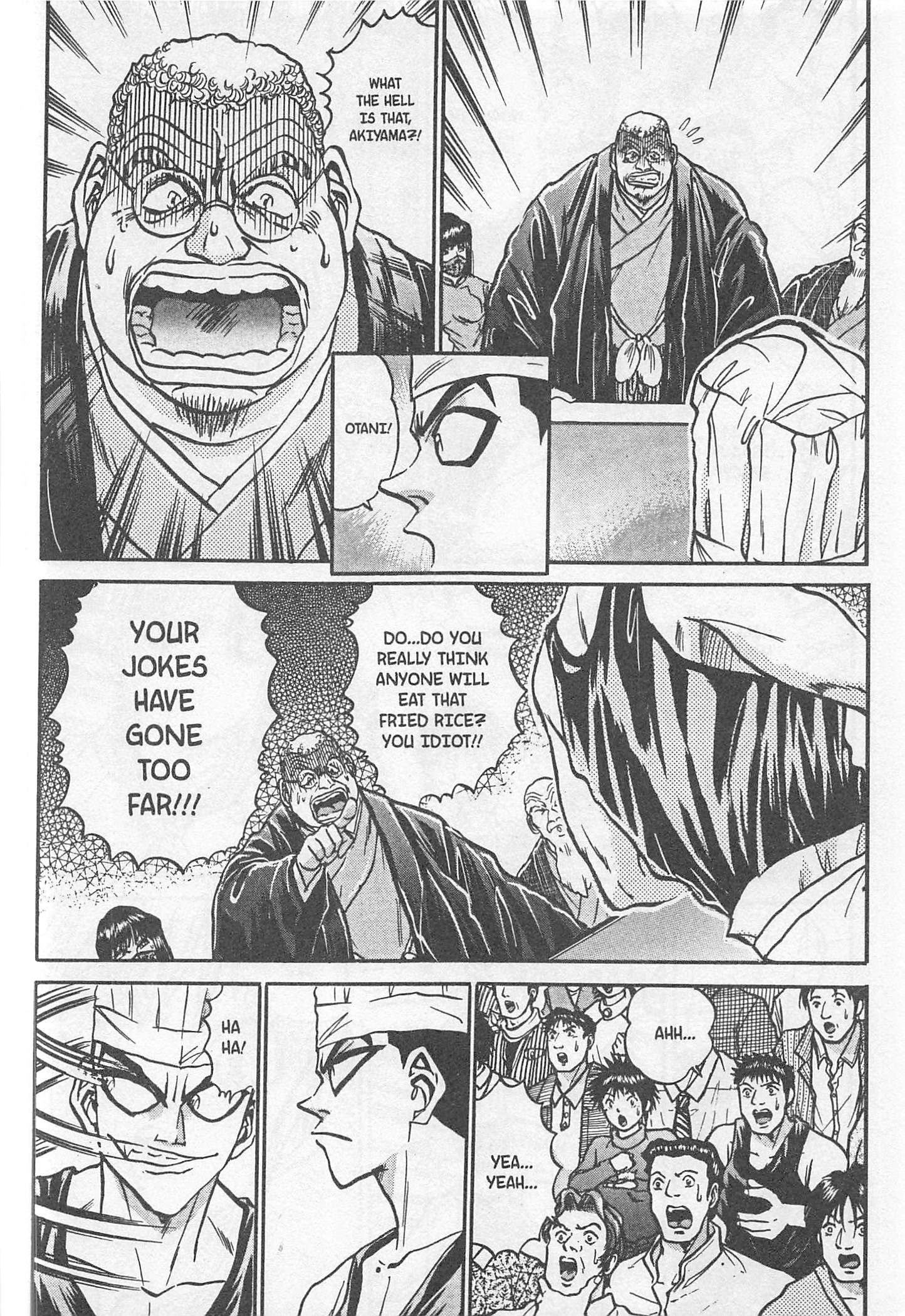 Halaman dari Iron Wok Jan! Chapter 179