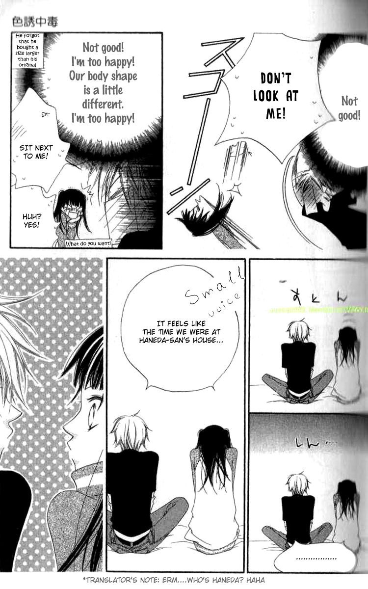 Halaman dari Nousatsu Junkie Chapter 80