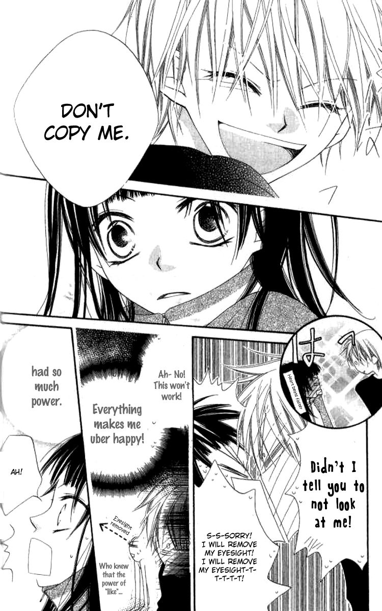 Halaman dari Nousatsu Junkie Chapter 80