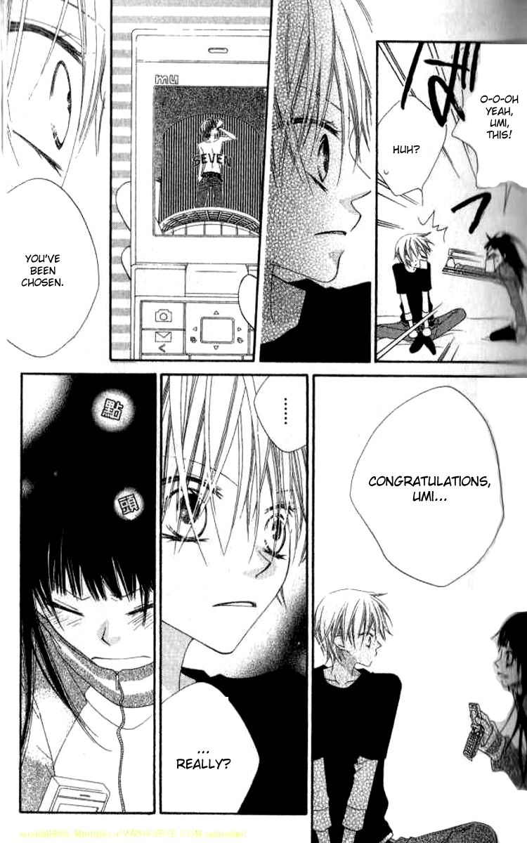 Halaman dari Nousatsu Junkie Chapter 80