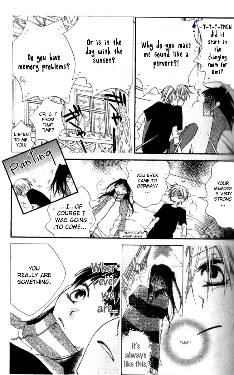 Halaman dari Nousatsu Junkie Chapter 80