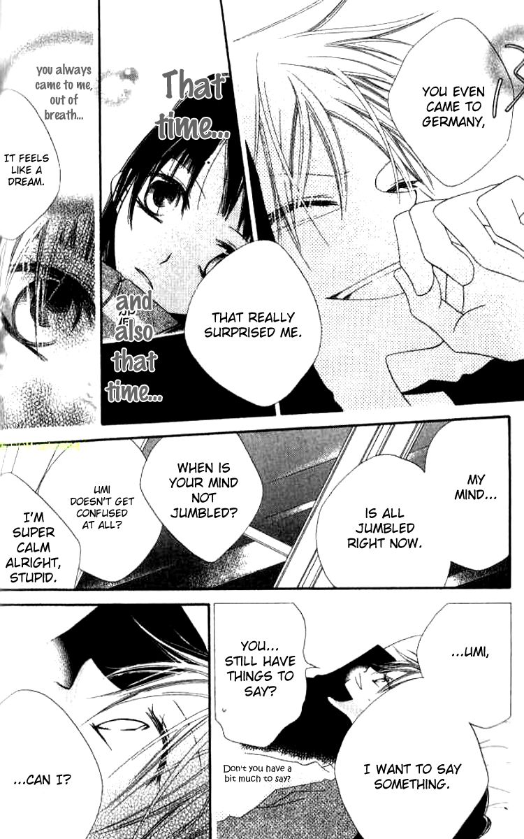 Halaman dari Nousatsu Junkie Chapter 80