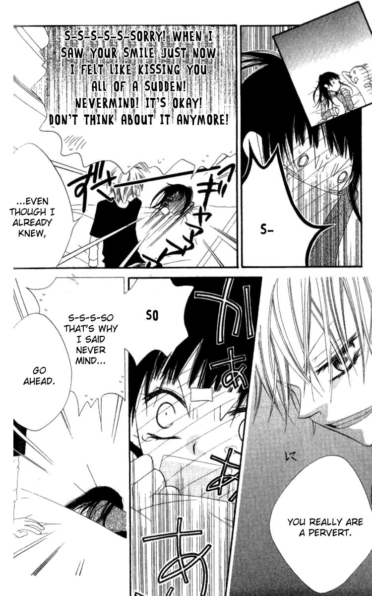 Halaman dari Nousatsu Junkie Chapter 80