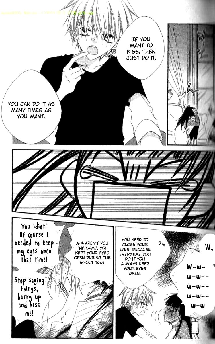 Halaman dari Nousatsu Junkie Chapter 80