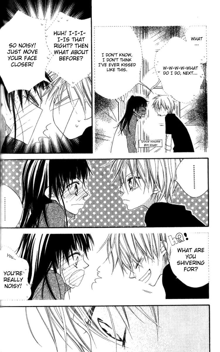 Halaman dari Nousatsu Junkie Chapter 80