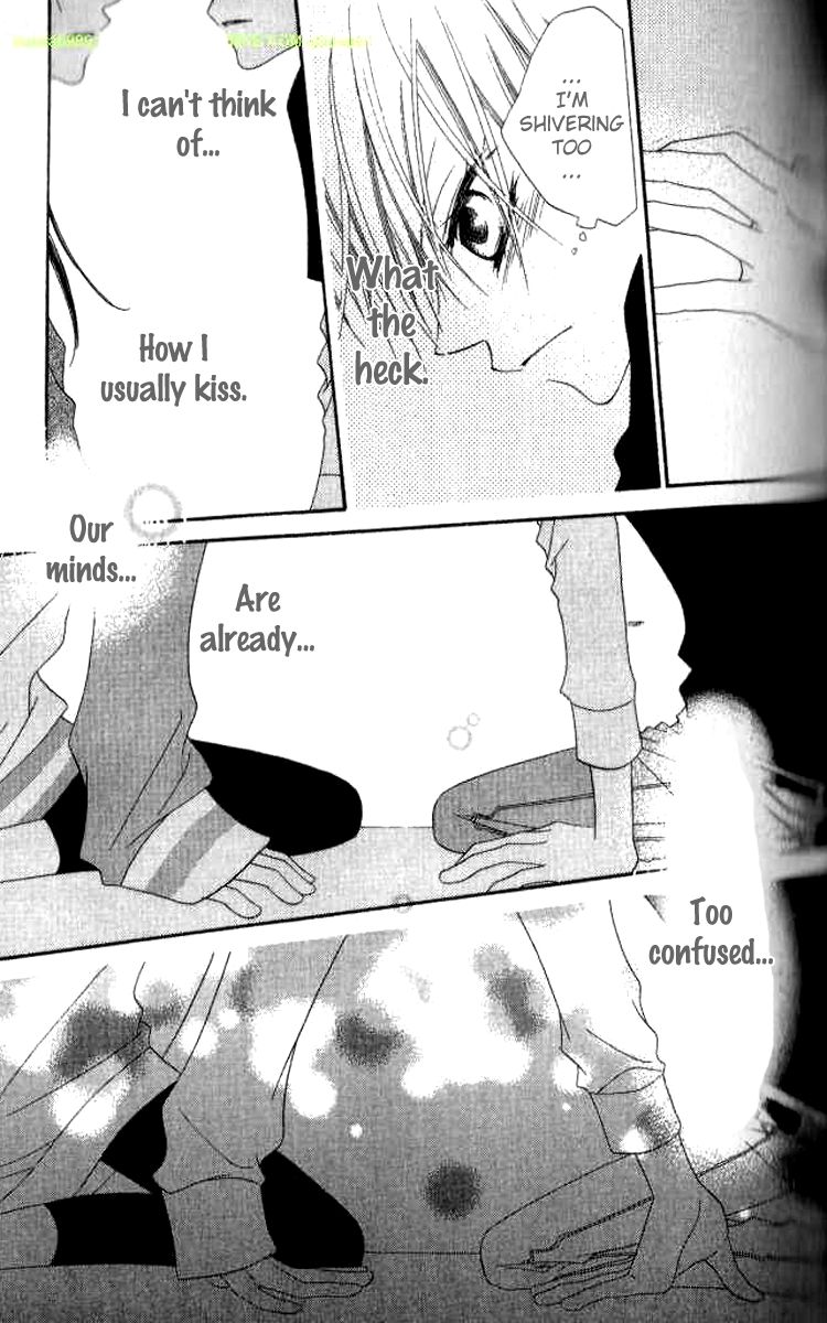 Halaman dari Nousatsu Junkie Chapter 80