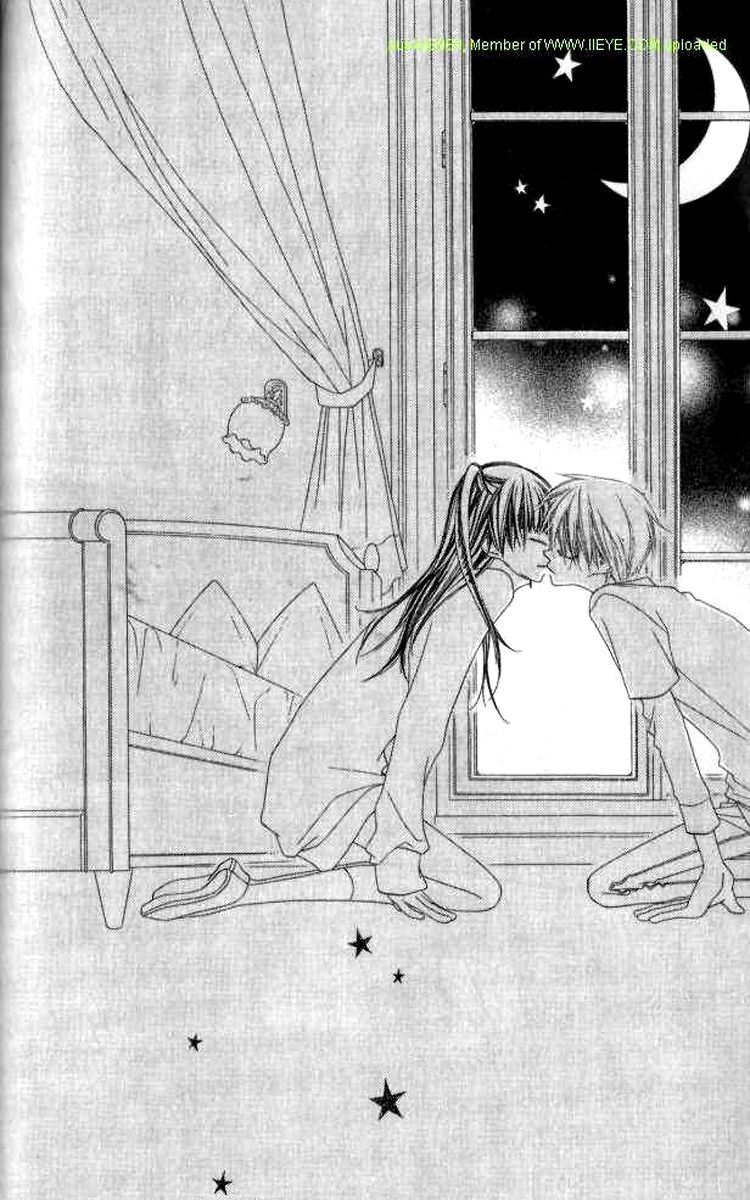 Halaman dari Nousatsu Junkie Chapter 80