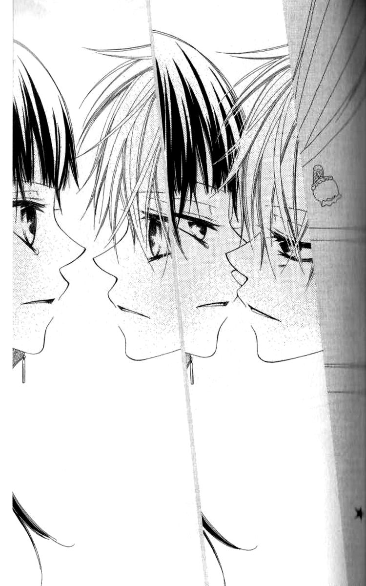 Halaman dari Nousatsu Junkie Chapter 80