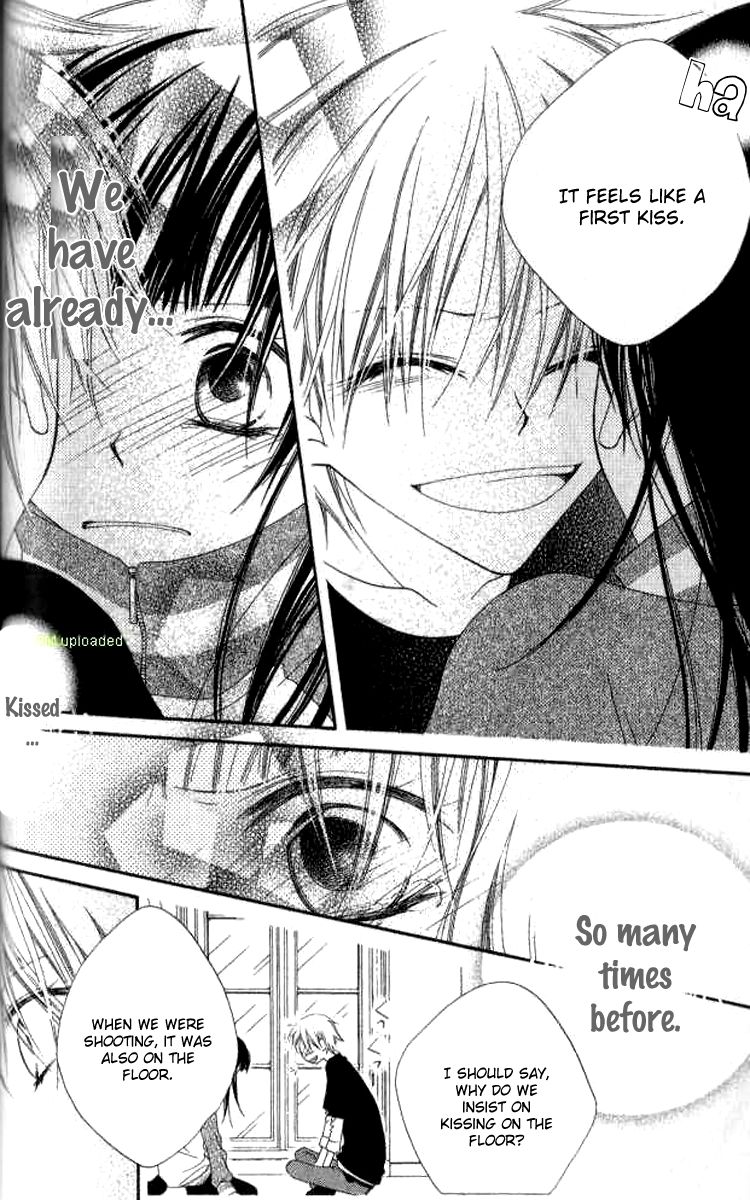 Halaman dari Nousatsu Junkie Chapter 80