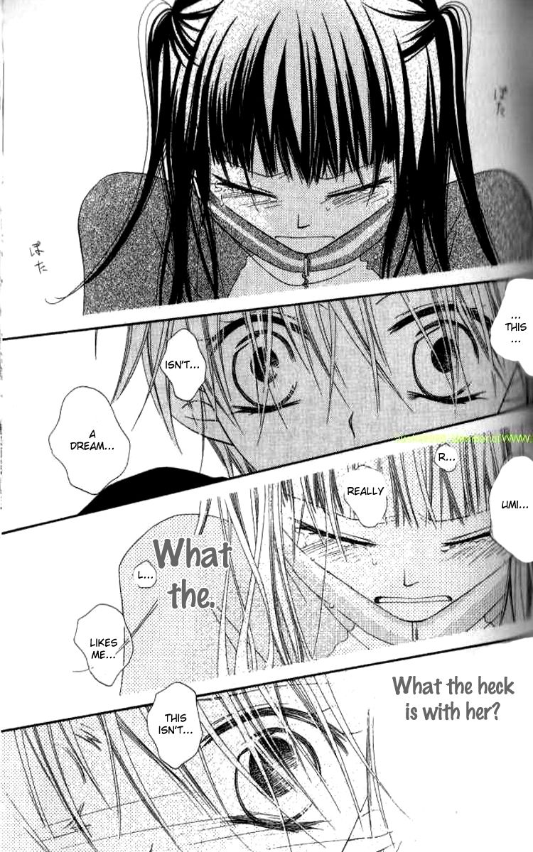 Halaman dari Nousatsu Junkie Chapter 80