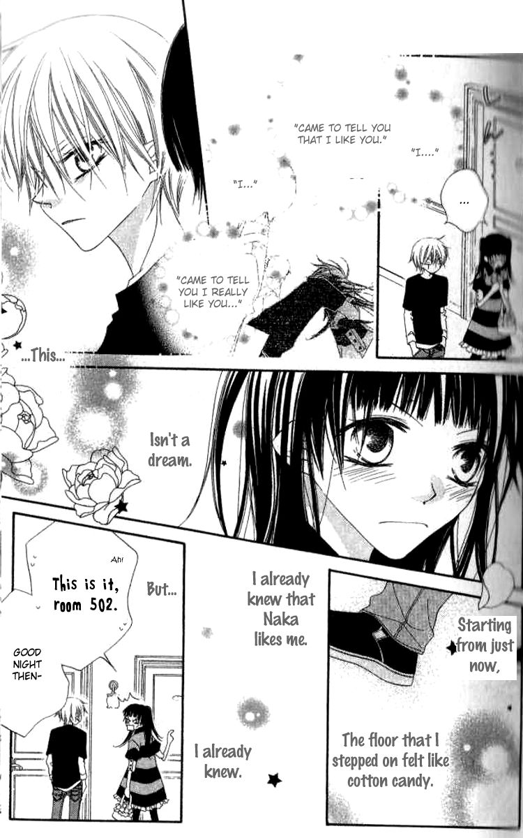 Halaman dari Nousatsu Junkie Chapter 80