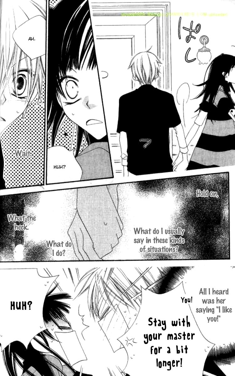 Halaman dari Nousatsu Junkie Chapter 80