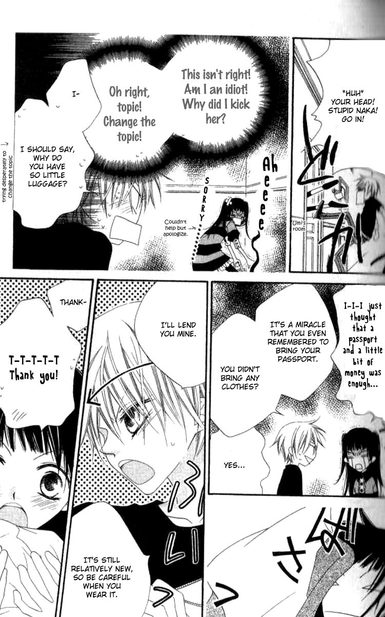 Halaman dari Nousatsu Junkie Chapter 80