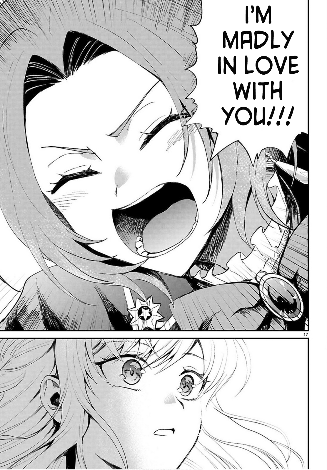 17
